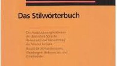 فرهنگ سبک‌شناسی دودن (Duden Stilwörterbuch)